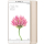 Smartfon XIAOMI Mi Max DS. 4G LTE 3/32GB Złoty XIAOMI MI MAX 32GB GOLD